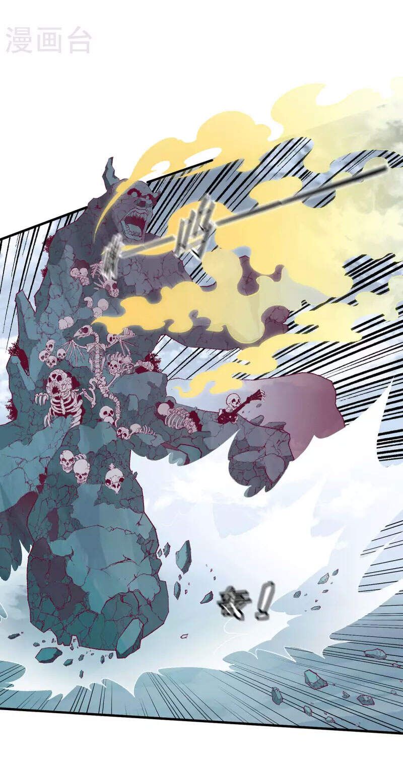 đọc truyện Tiên Vương Trùng Sinh Chương 258 ảnh 10 tại Thiên Thai Truyện