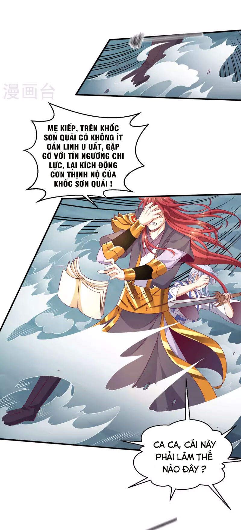 đọc truyện Tiên Vương Trùng Sinh Chương 258 ảnh 11 tại Thiên Thai Truyện