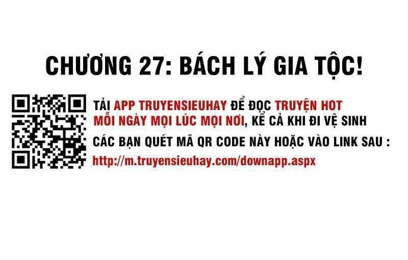 đọc truyện Tiên Vương Trùng Sinh Chương 27 ảnh 3 tại Thiên Thai Truyện