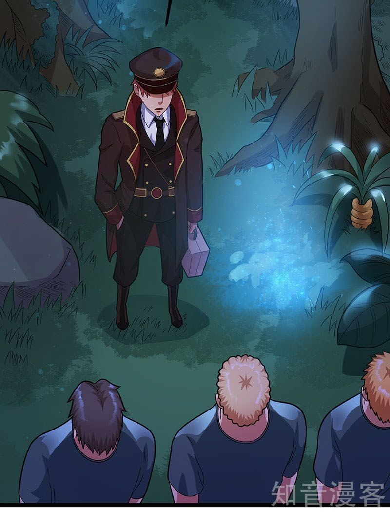 đọc truyện Tiên Vương Trùng Sinh Chương 31 ảnh 15 tại Thiên Thai Truyện