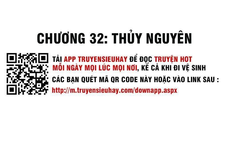 đọc truyện Tiên Vương Trùng Sinh Chương 32 ảnh 3 tại Thiên Thai Truyện