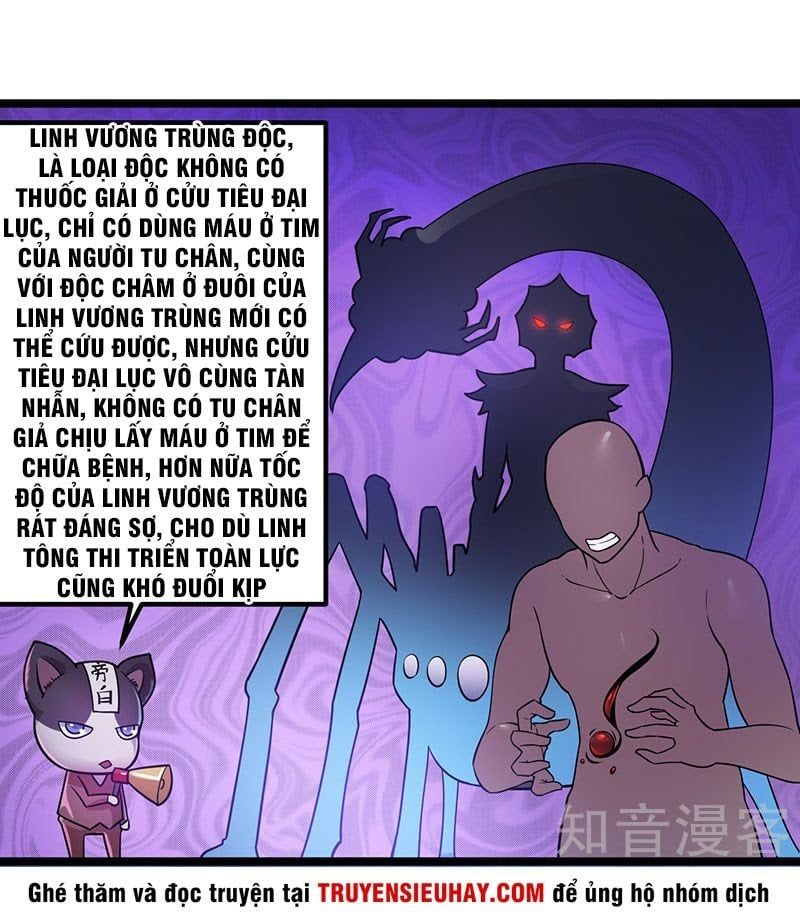 đọc truyện Tiên Vương Trùng Sinh Chương 32 ảnh 4 tại Thiên Thai Truyện