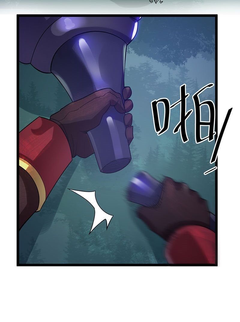 đọc truyện Tiên Vương Trùng Sinh Chương 32 ảnh 7 tại Thiên Thai Truyện