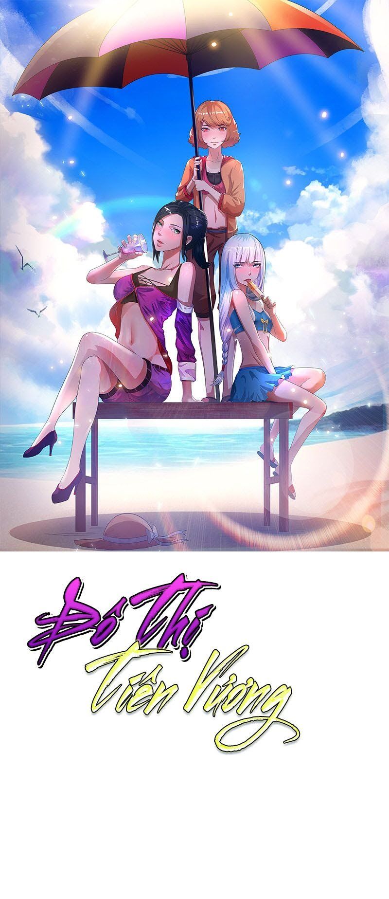 đọc truyện Tiên Vương Trùng Sinh Chương 35 ảnh 3 tại Thiên Thai Truyện