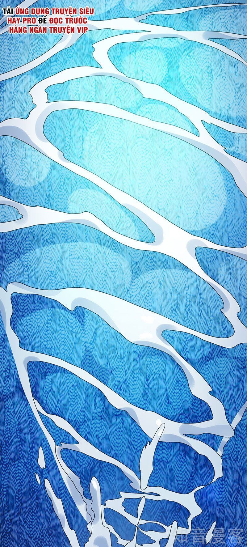 đọc truyện Tiên Vương Trùng Sinh Chương 35 ảnh 4 tại Thiên Thai Truyện