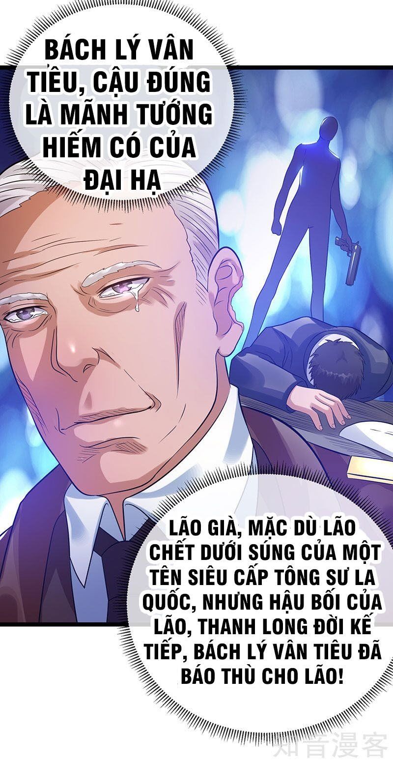 đọc truyện Tiên Vương Trùng Sinh Chương 35 ảnh 39 tại Thiên Thai Truyện