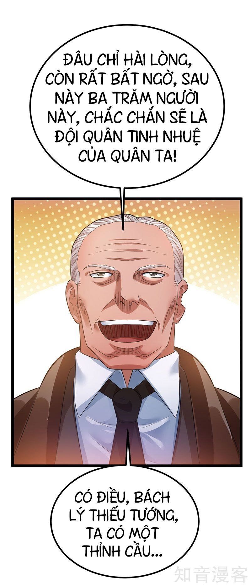 đọc truyện Tiên Vương Trùng Sinh Chương 35 ảnh 40 tại Thiên Thai Truyện