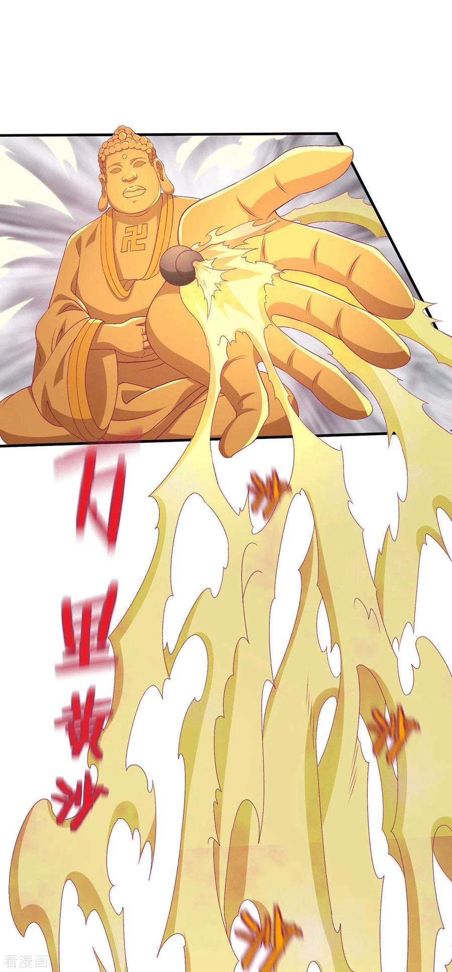 đọc truyện Tiên Vương Trùng Sinh Chương 359 ảnh 21 tại Thiên Thai Truyện