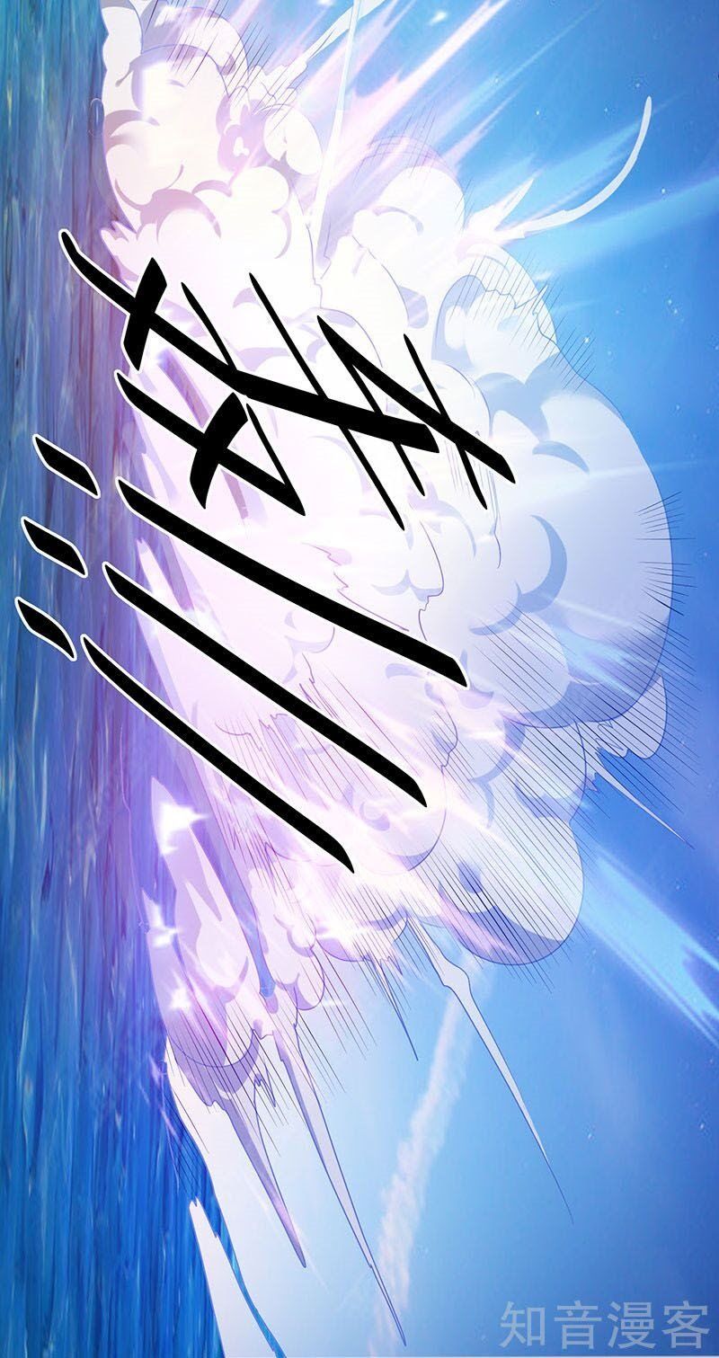 đọc truyện Tiên Vương Trùng Sinh Chương 36 ảnh 35 tại Thiên Thai Truyện