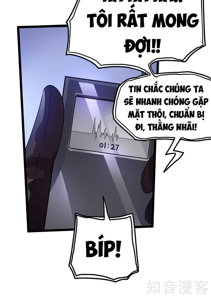 đọc truyện Tiên Vương Trùng Sinh Chương 36 ảnh 51 tại Thiên Thai Truyện