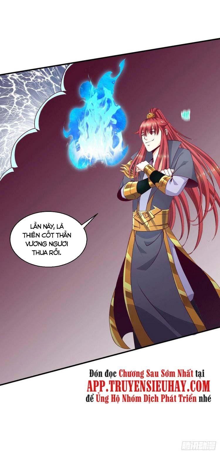 đọc truyện Tiên Vương Trùng Sinh Chương 360 ảnh 18 tại Thiên Thai Truyện