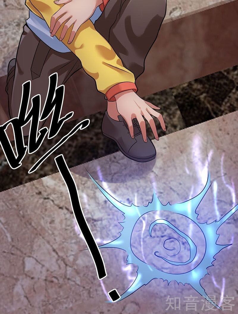 đọc truyện Tiên Vương Trùng Sinh Chương 37 ảnh 17 tại Thiên Thai Truyện