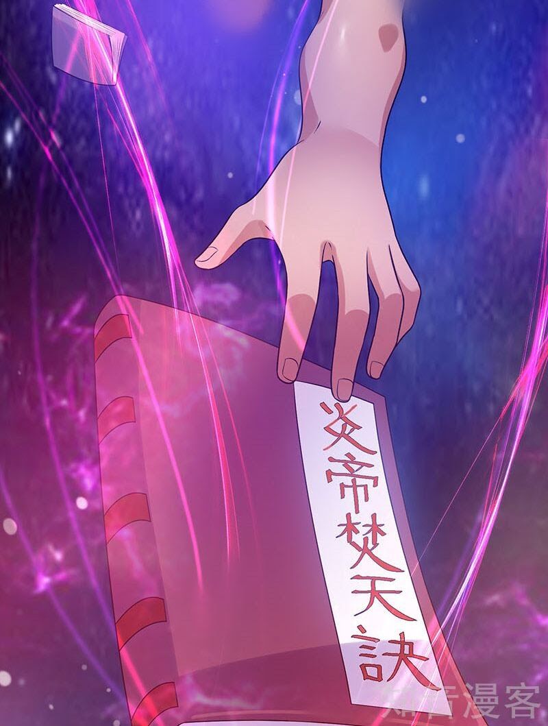 đọc truyện Tiên Vương Trùng Sinh Chương 37 ảnh 38 tại Thiên Thai Truyện