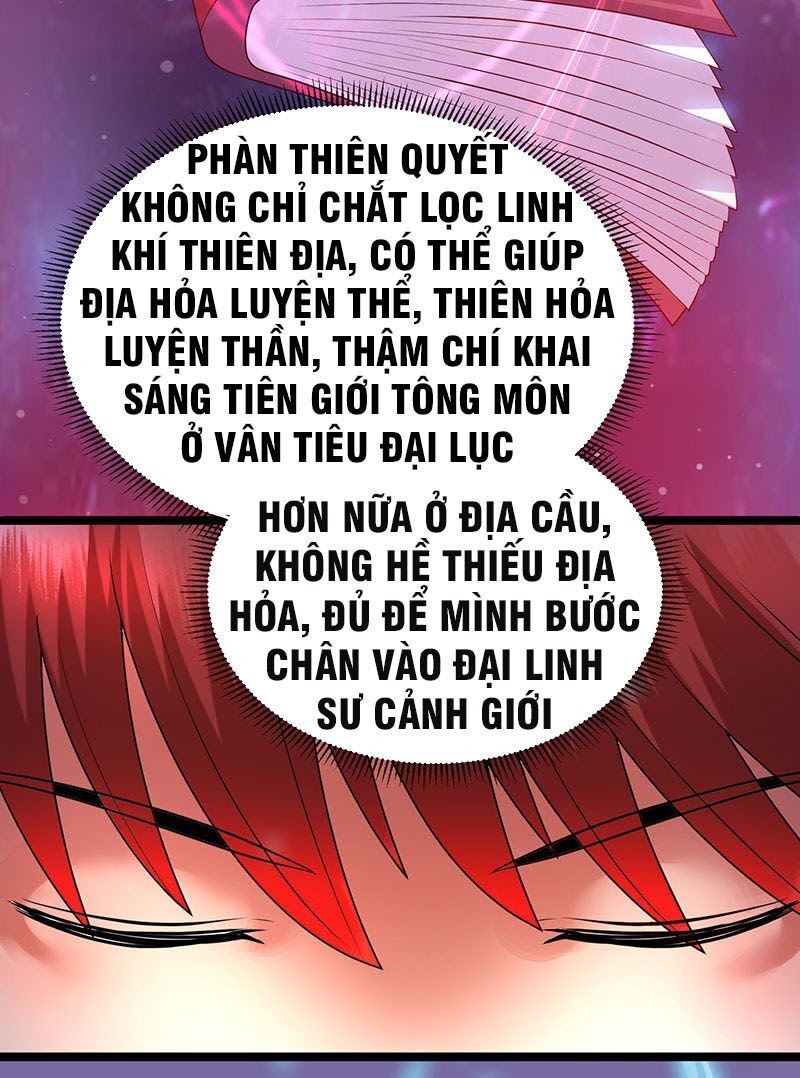 đọc truyện Tiên Vương Trùng Sinh Chương 37 ảnh 39 tại Thiên Thai Truyện