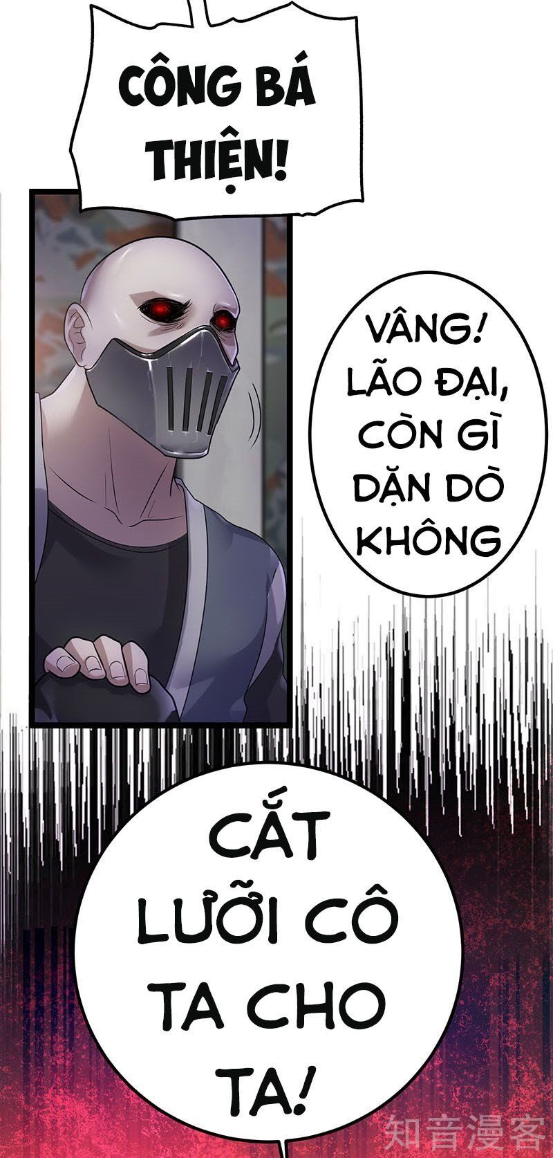 đọc truyện Tiên Vương Trùng Sinh Chương 37 ảnh 9 tại Thiên Thai Truyện