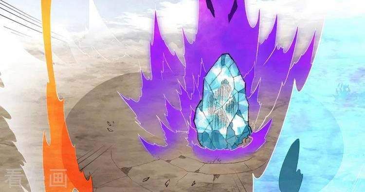 đọc truyện Tiên Vương Trùng Sinh Chương 371 ảnh 18 tại Thiên Thai Truyện