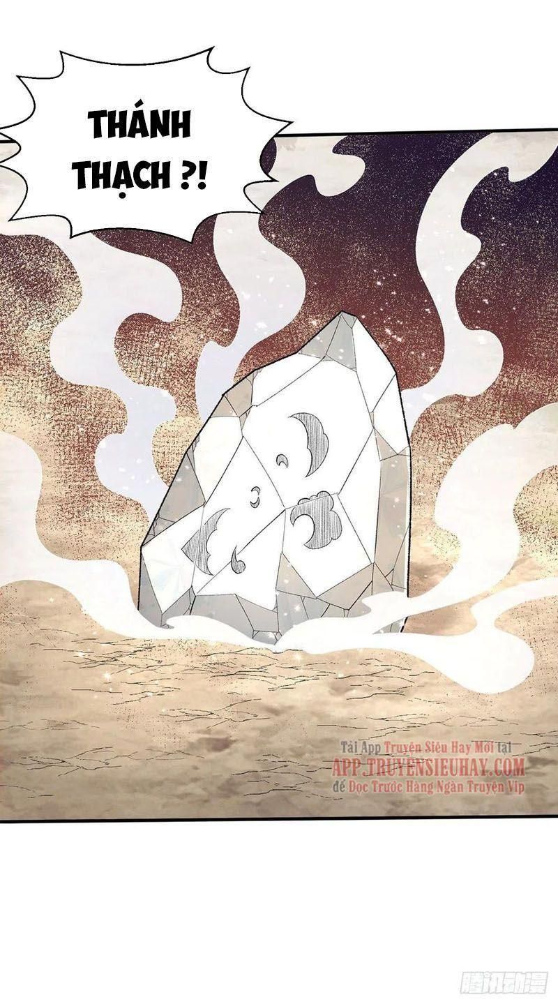 đọc truyện Tiên Vương Trùng Sinh Chương 375 ảnh 25 tại Thiên Thai Truyện