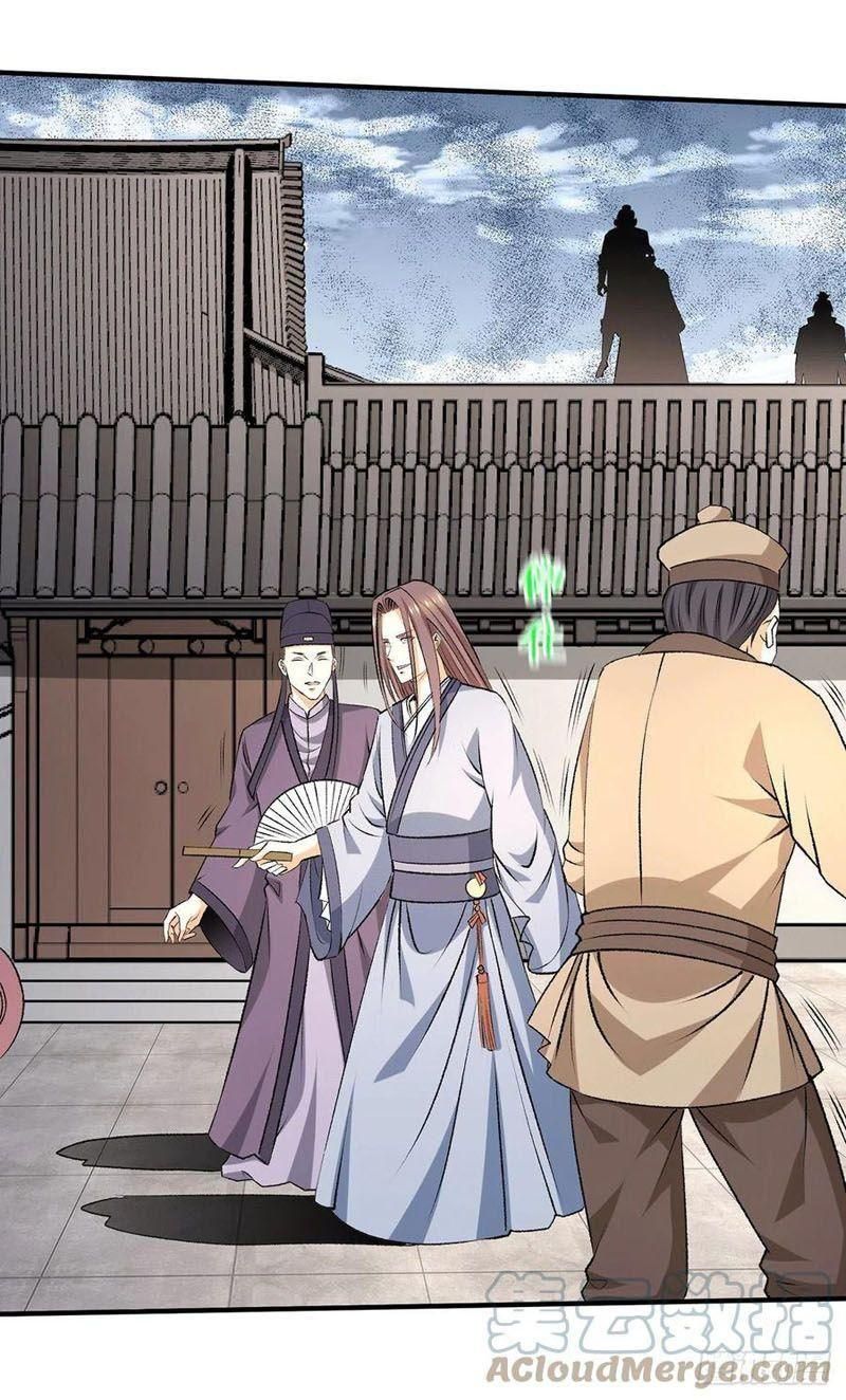 đọc truyện Tiên Vương Trùng Sinh Chương 375 ảnh 6 tại Thiên Thai Truyện