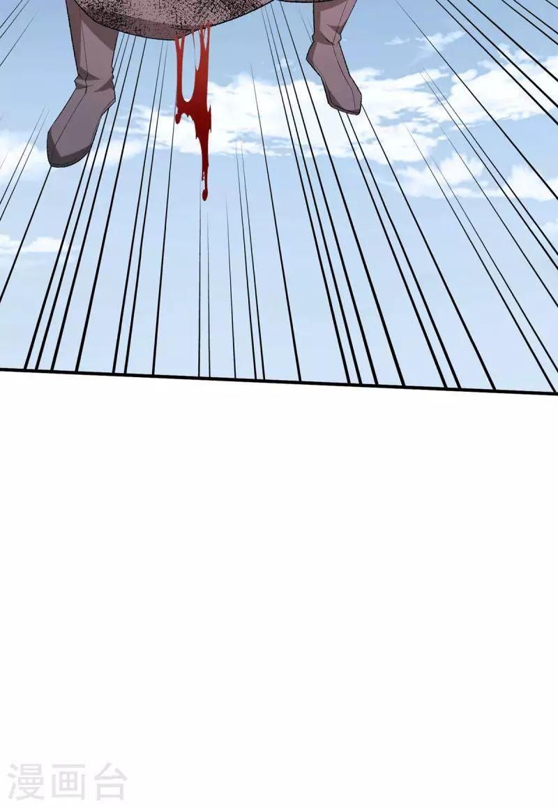 đọc truyện Tiên Vương Trùng Sinh Chương 377 ảnh 12 tại Thiên Thai Truyện