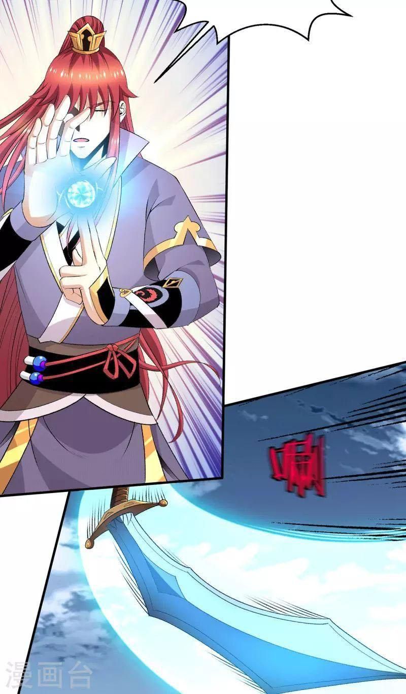 đọc truyện Tiên Vương Trùng Sinh Chương 377 ảnh 17 tại Thiên Thai Truyện