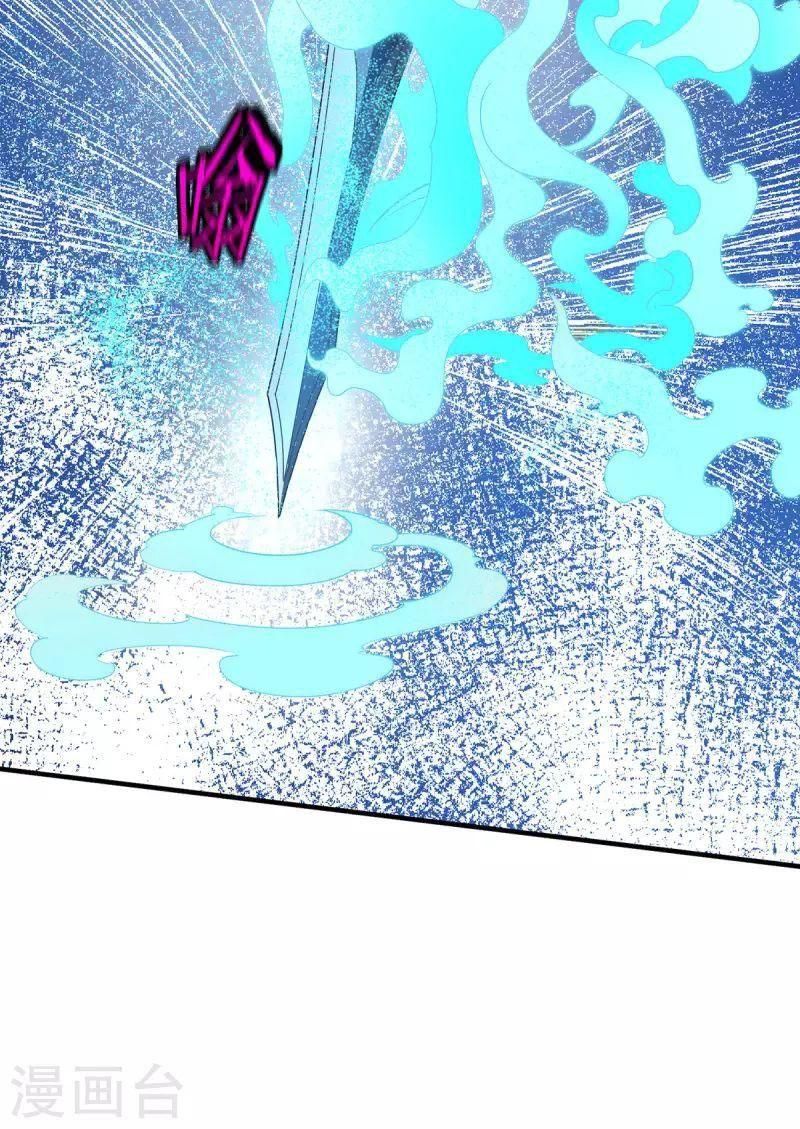 đọc truyện Tiên Vương Trùng Sinh Chương 377 ảnh 27 tại Thiên Thai Truyện