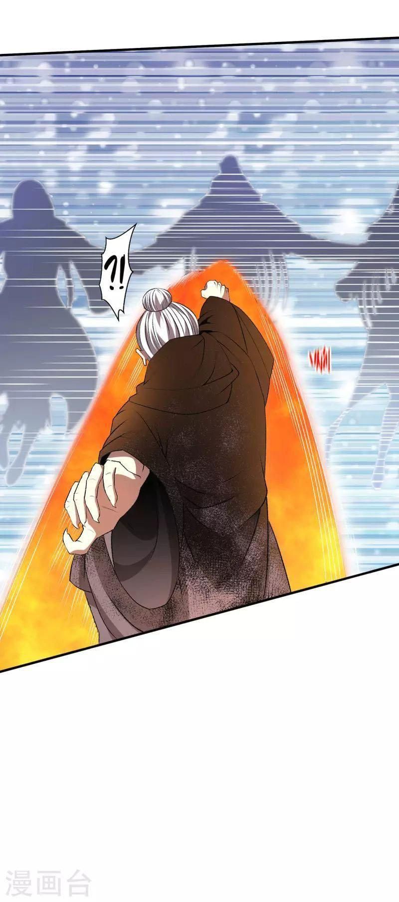 đọc truyện Tiên Vương Trùng Sinh Chương 377 ảnh 5 tại Thiên Thai Truyện