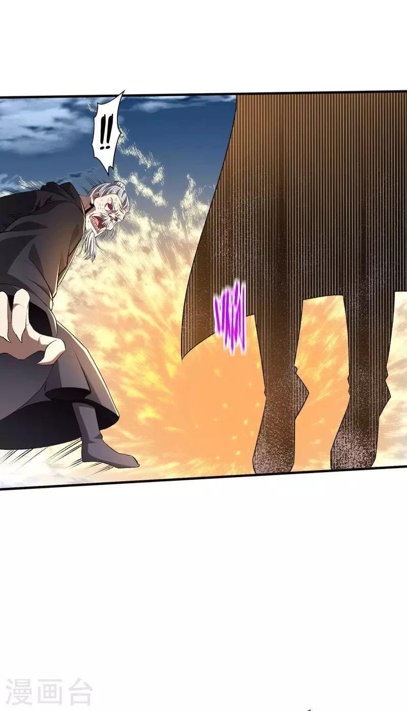 đọc truyện Tiên Vương Trùng Sinh Chương 377 ảnh 8 tại Thiên Thai Truyện