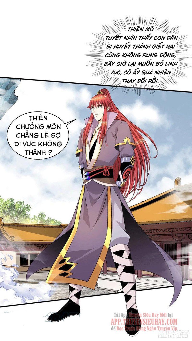 đọc truyện Tiên Vương Trùng Sinh Chương 378 ảnh 7 tại Thiên Thai Truyện