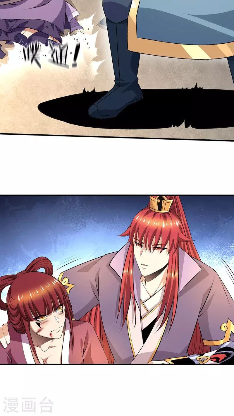 đọc truyện Tiên Vương Trùng Sinh Chương 379 ảnh 27 tại Thiên Thai Truyện