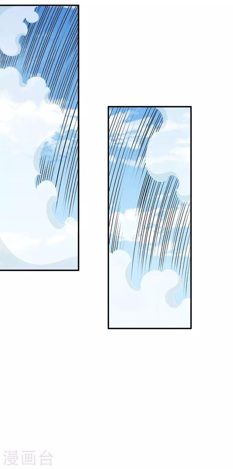 đọc truyện Tiên Vương Trùng Sinh Chương 380 ảnh 13 tại Thiên Thai Truyện