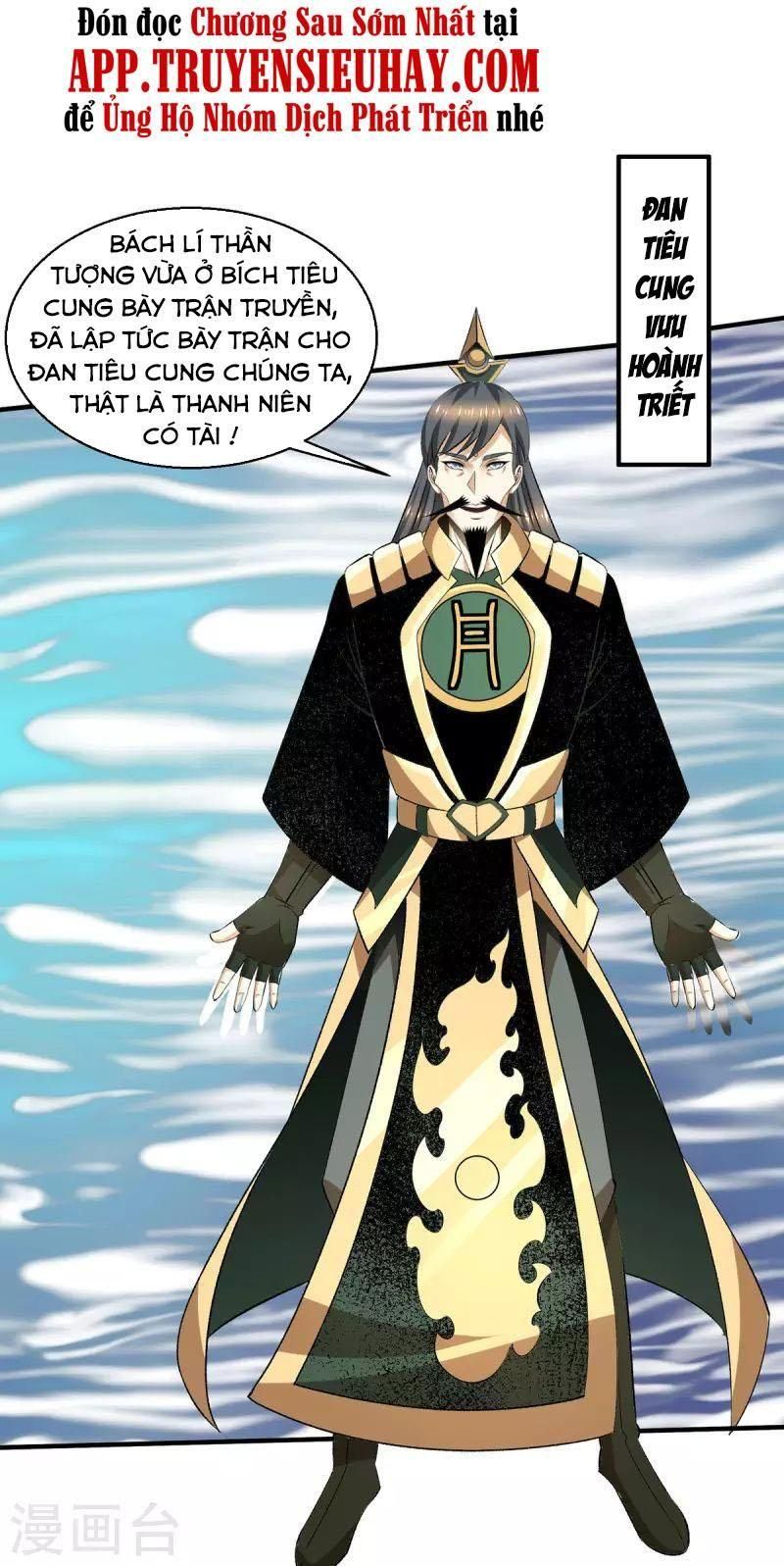 đọc truyện Tiên Vương Trùng Sinh Chương 380 ảnh 23 tại Thiên Thai Truyện