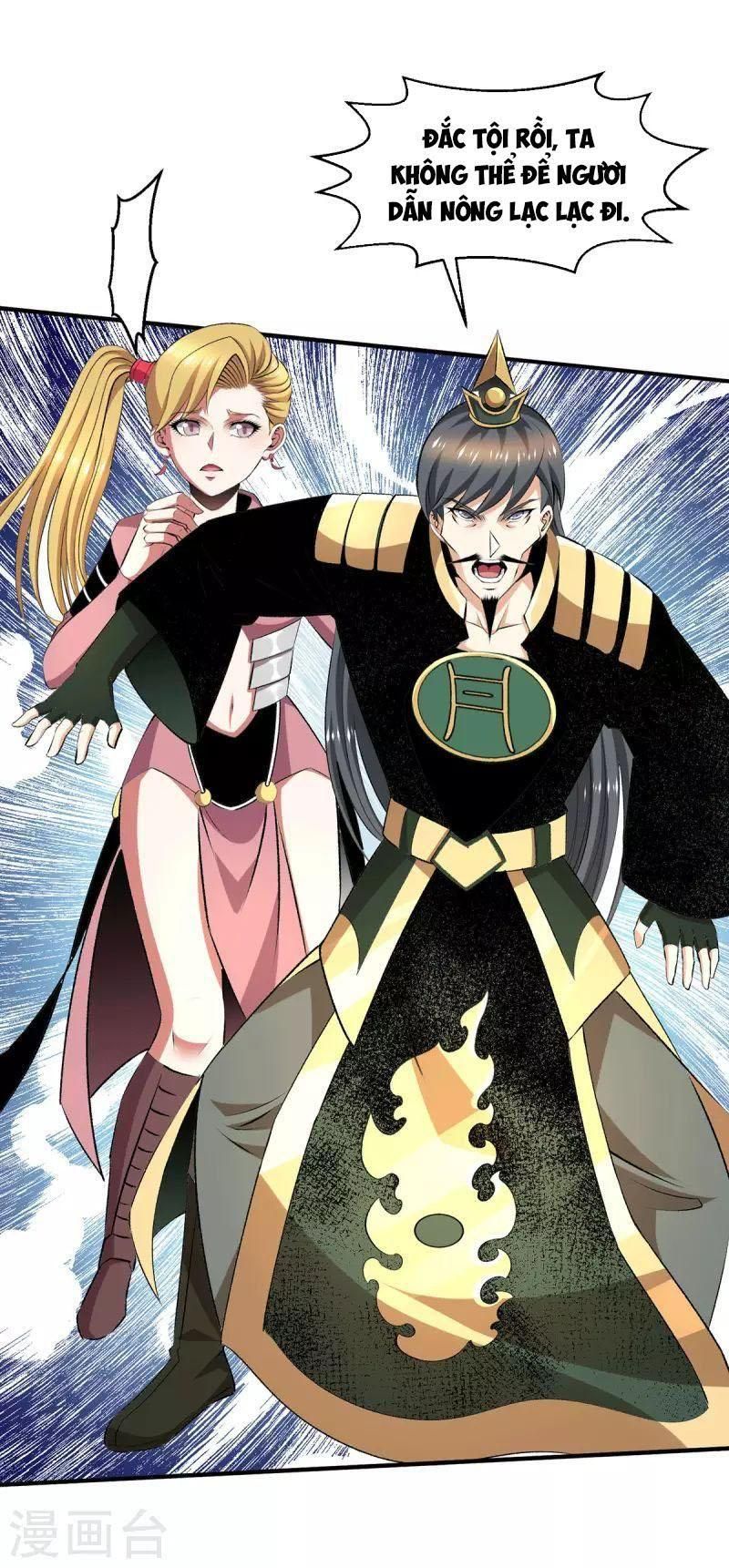 đọc truyện Tiên Vương Trùng Sinh Chương 380 ảnh 29 tại Thiên Thai Truyện