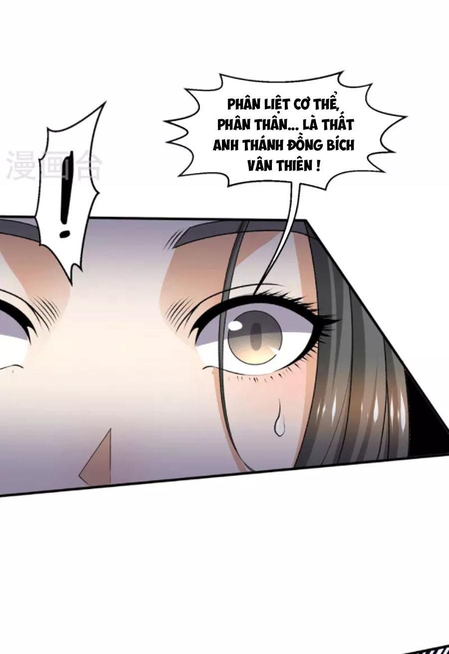 đọc truyện Tiên Vương Trùng Sinh Chương 383 ảnh 18 tại Thiên Thai Truyện