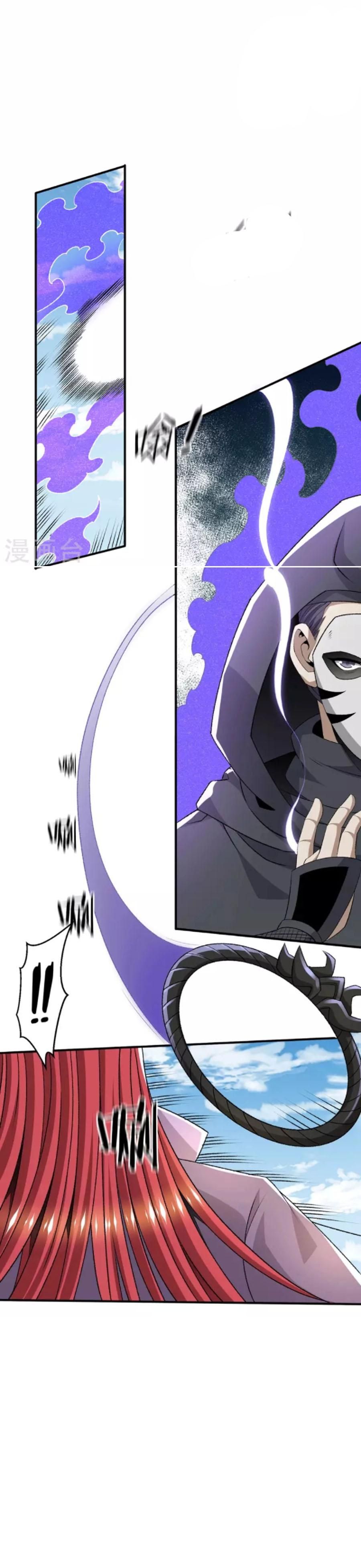 đọc truyện Tiên Vương Trùng Sinh Chương 383 ảnh 21 tại Thiên Thai Truyện