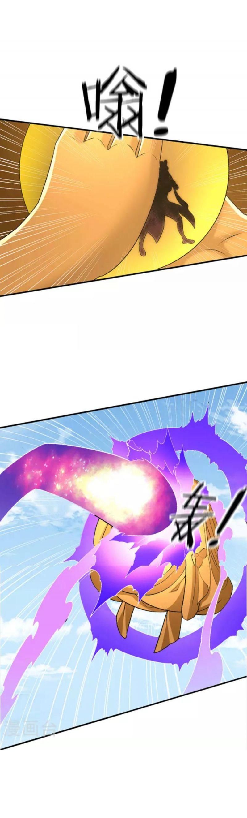 đọc truyện Tiên Vương Trùng Sinh Chương 384 ảnh 21 tại Thiên Thai Truyện