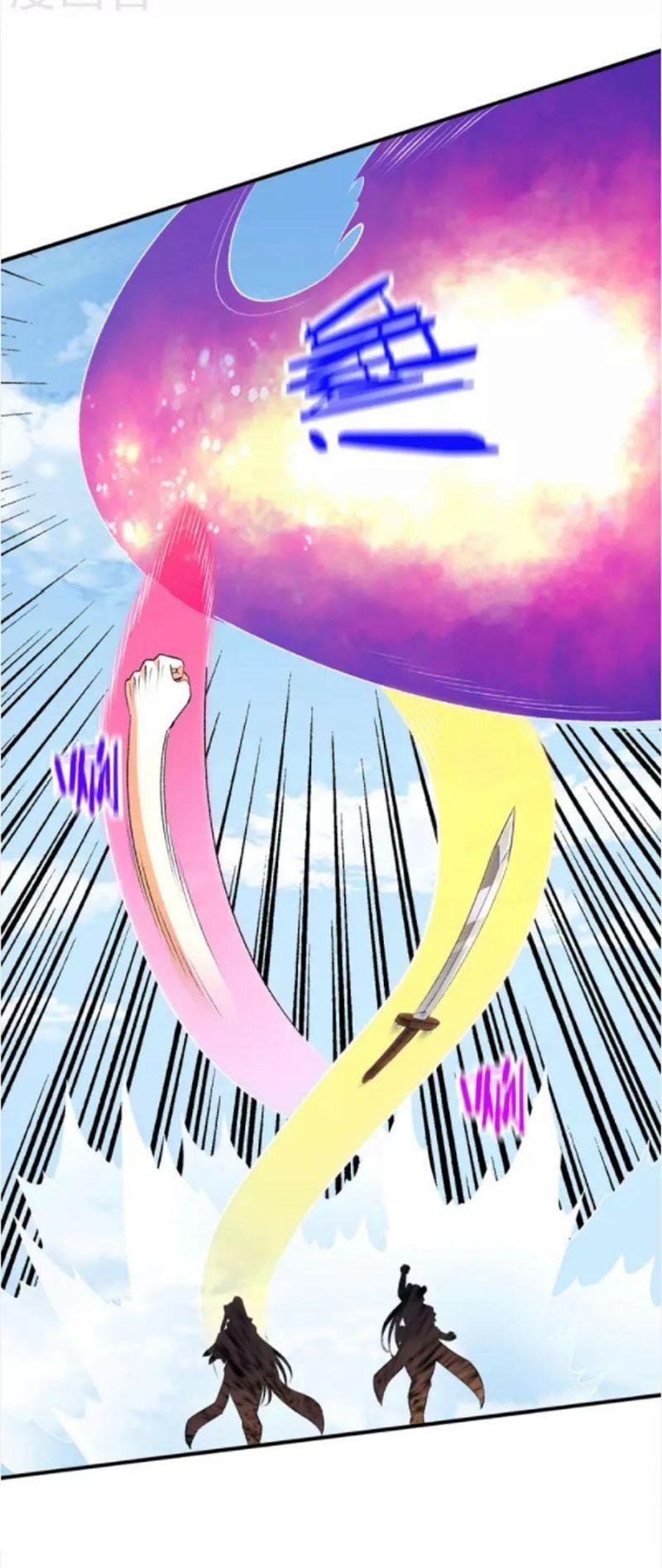 đọc truyện Tiên Vương Trùng Sinh Chương 384 ảnh 26 tại Thiên Thai Truyện