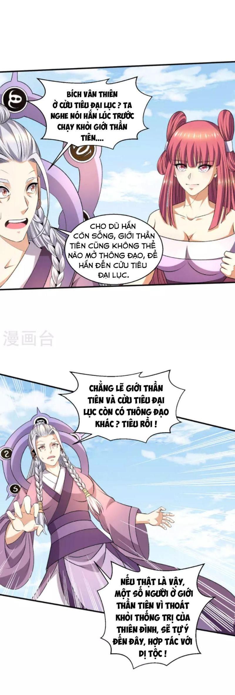 đọc truyện Tiên Vương Trùng Sinh Chương 386 ảnh 13 tại Thiên Thai Truyện