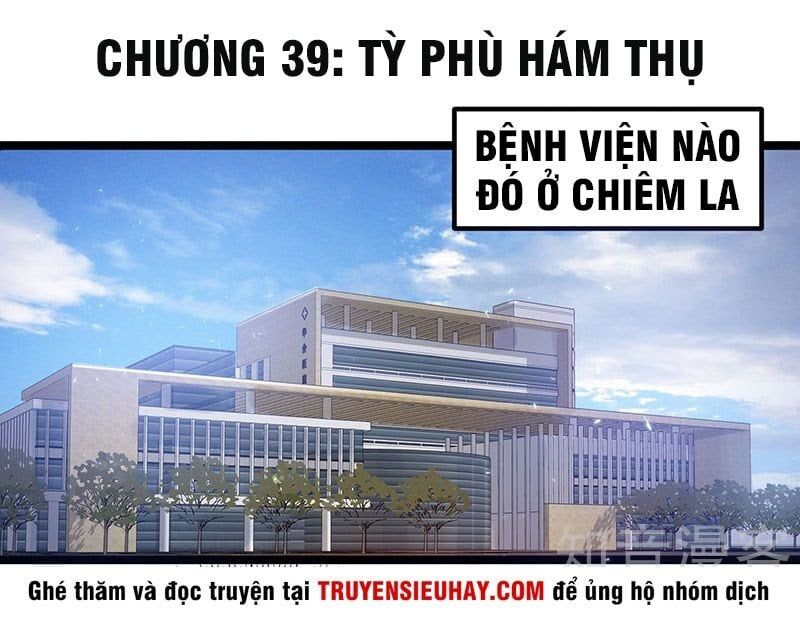 đọc truyện Tiên Vương Trùng Sinh Chương 39 ảnh 3 tại Thiên Thai Truyện