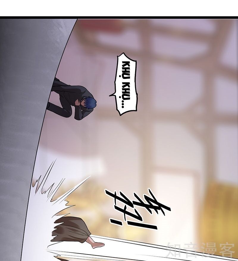 đọc truyện Tiên Vương Trùng Sinh Chương 39 ảnh 37 tại Thiên Thai Truyện