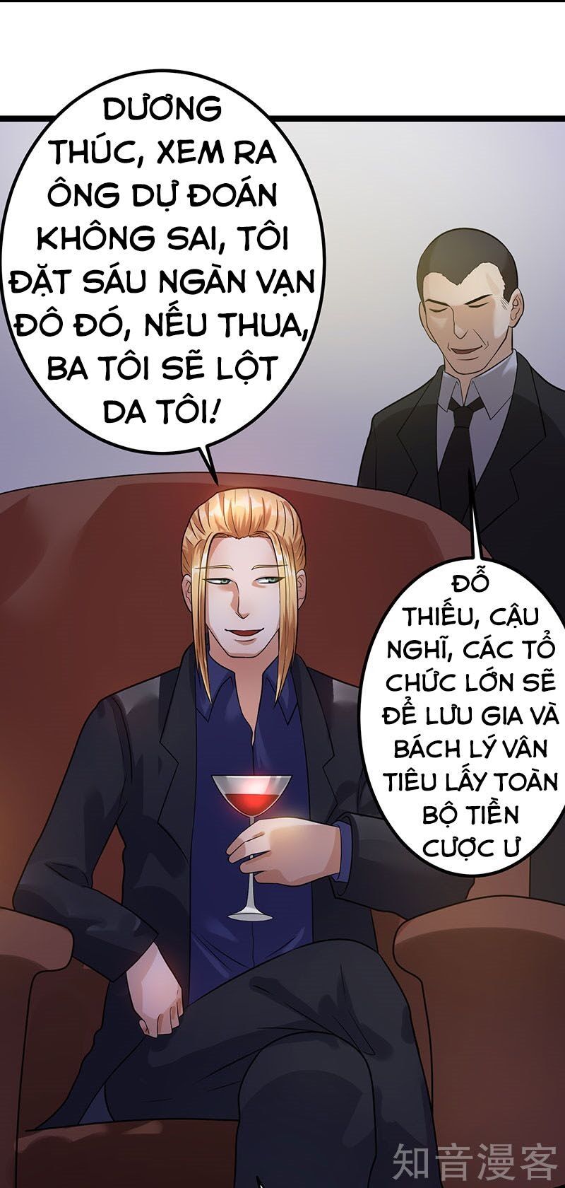 đọc truyện Tiên Vương Trùng Sinh Chương 39 ảnh 41 tại Thiên Thai Truyện