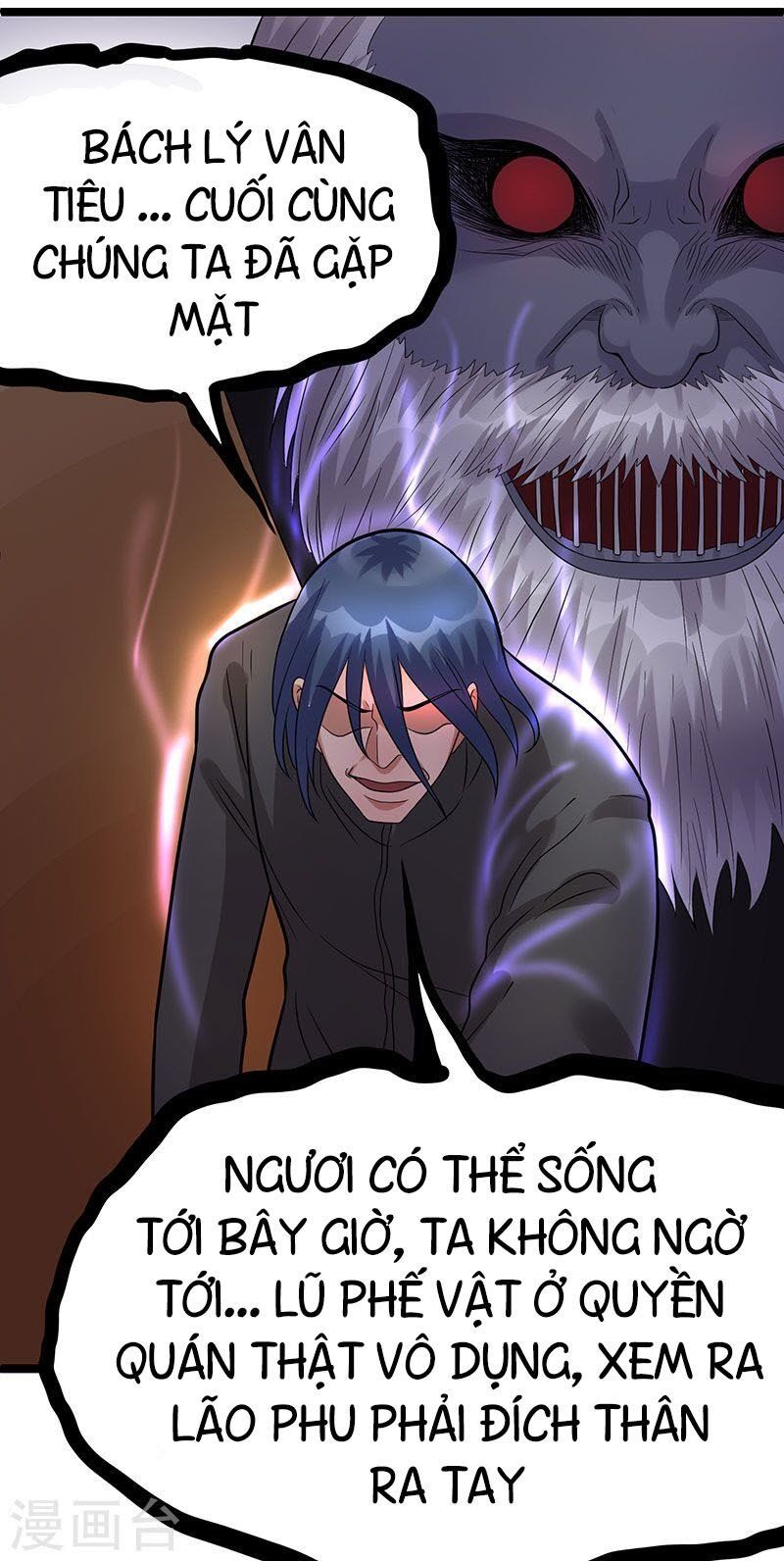 đọc truyện Tiên Vương Trùng Sinh Chương 40 ảnh 19 tại Thiên Thai Truyện