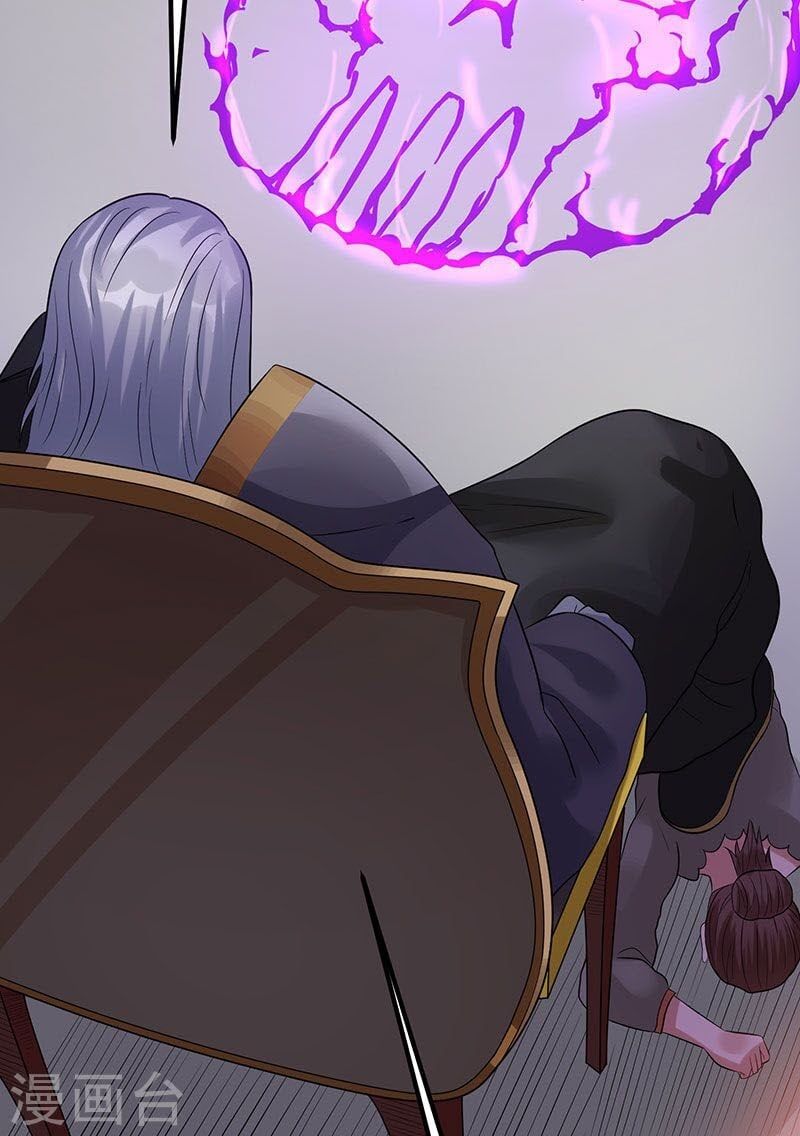 đọc truyện Tiên Vương Trùng Sinh Chương 40 ảnh 22 tại Thiên Thai Truyện