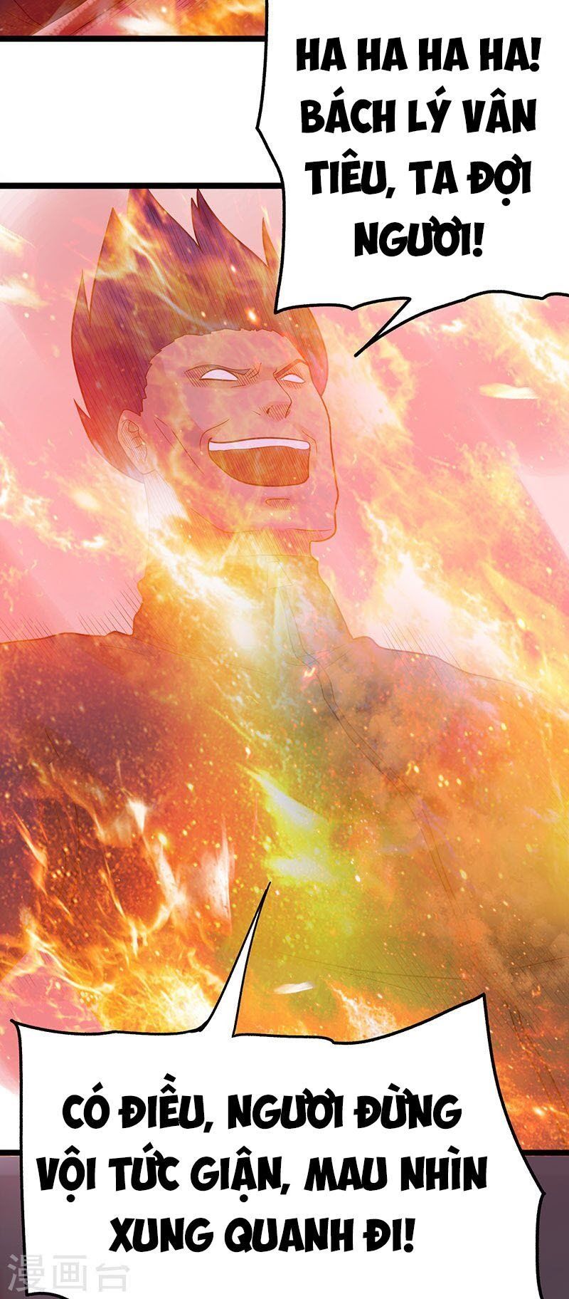 đọc truyện Tiên Vương Trùng Sinh Chương 40 ảnh 31 tại Thiên Thai Truyện