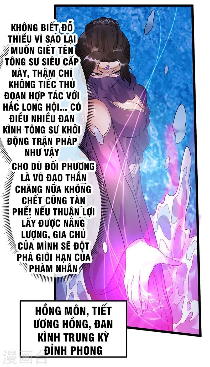 đọc truyện Tiên Vương Trùng Sinh Chương 40 ảnh 42 tại Thiên Thai Truyện