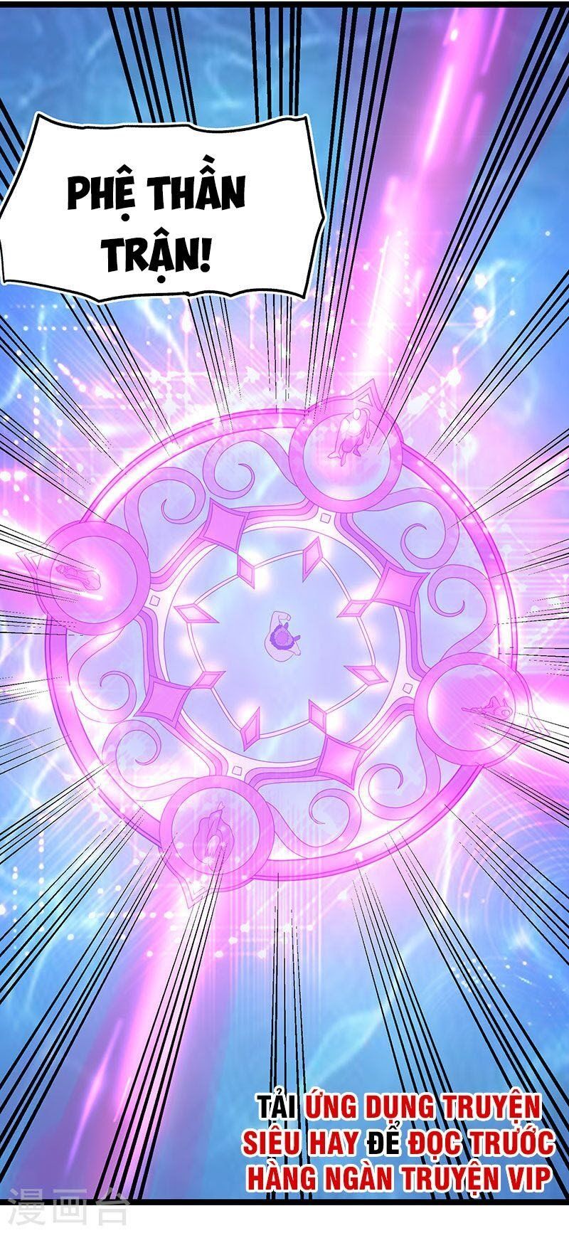 đọc truyện Tiên Vương Trùng Sinh Chương 40 ảnh 46 tại Thiên Thai Truyện