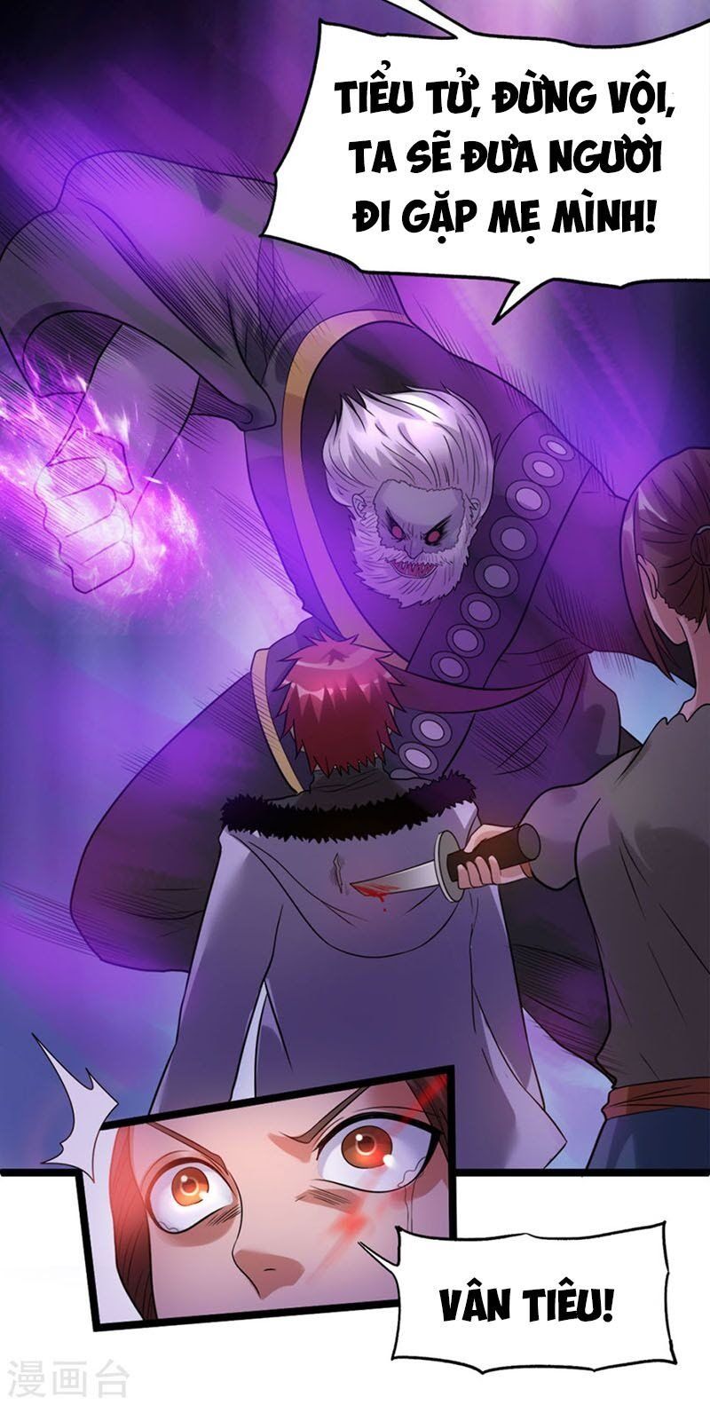 đọc truyện Tiên Vương Trùng Sinh Chương 42 ảnh 4 tại Thiên Thai Truyện