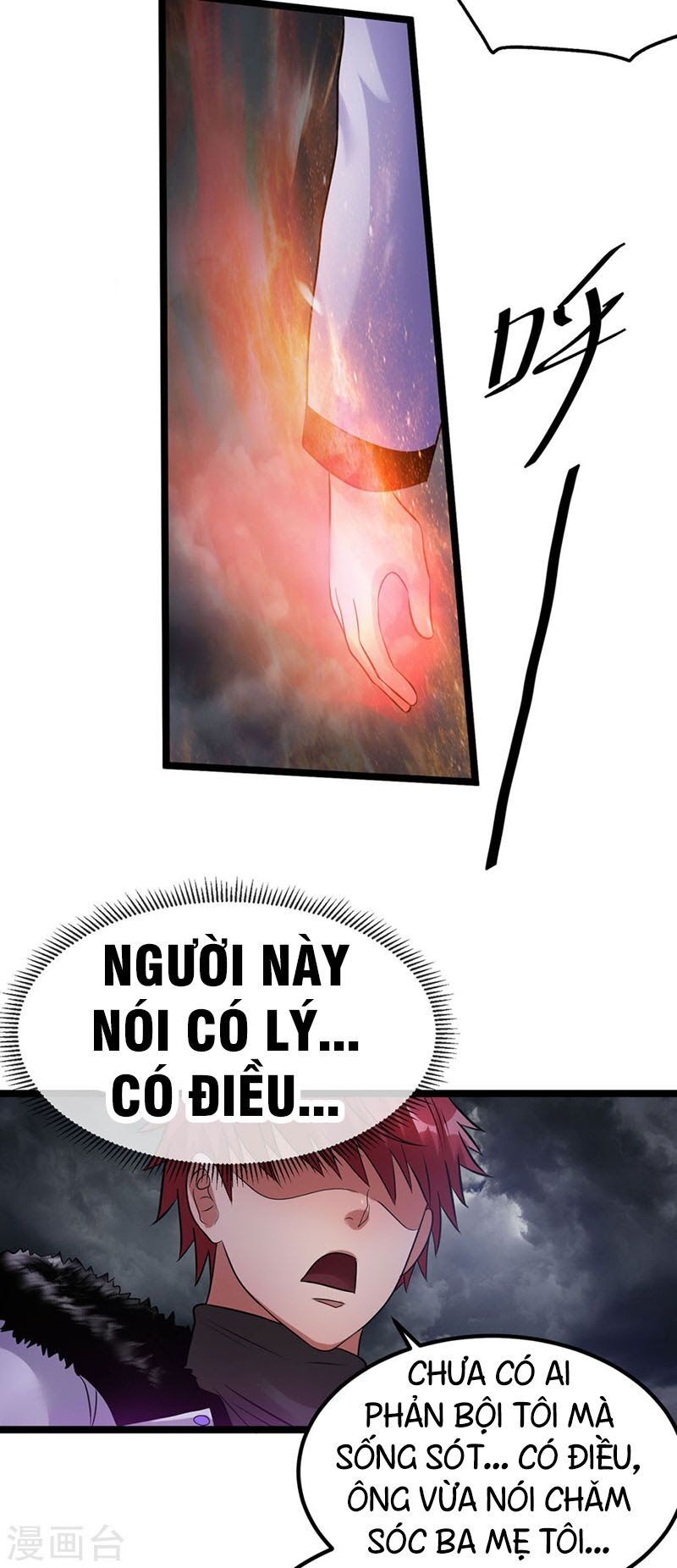 đọc truyện Tiên Vương Trùng Sinh Chương 42 ảnh 26 tại Thiên Thai Truyện