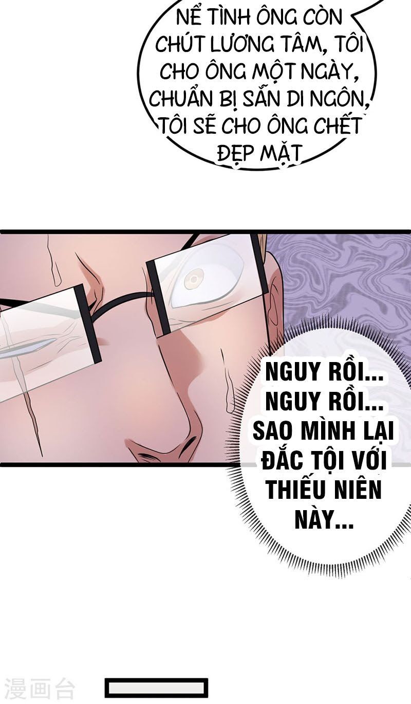 đọc truyện Tiên Vương Trùng Sinh Chương 42 ảnh 27 tại Thiên Thai Truyện