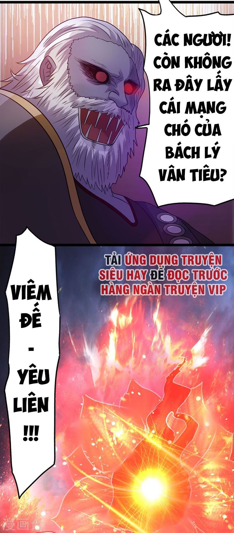 đọc truyện Tiên Vương Trùng Sinh Chương 42 ảnh 11 tại Thiên Thai Truyện