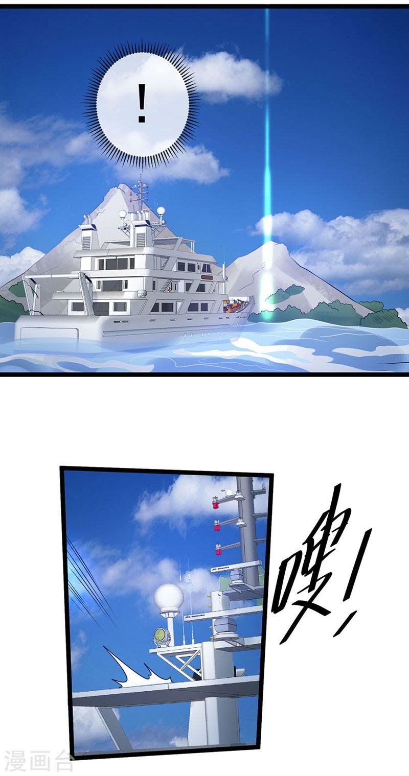 đọc truyện Tiên Vương Trùng Sinh Chương 43 ảnh 25 tại Thiên Thai Truyện